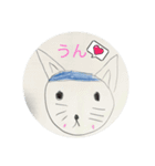 おはようオハイオ（個別スタンプ：4）