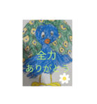 おはようオハイオ（個別スタンプ：5）