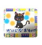 おはようオハイオ（個別スタンプ：6）