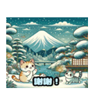 可愛い猫の浮世絵スタンプ 1（個別スタンプ：5）