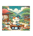 可愛い猫の浮世絵スタンプ 1（個別スタンプ：19）