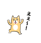 柴犬の柴太郎（個別スタンプ：6）