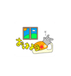 ほっこりほこうさ（個別スタンプ：6）