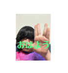 誤捨幸入（個別スタンプ：1）