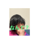 誤捨幸入（個別スタンプ：7）