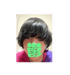 誤捨幸入（個別スタンプ：10）