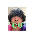 誤捨幸入（個別スタンプ：25）