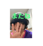 誤捨幸入（個別スタンプ：26）