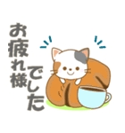 にゃんこ日和(三毛猫)①-toYvu--（個別スタンプ：7）