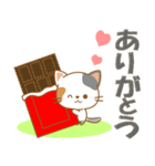 にゃんこ日和(三毛猫)①-toYvu--（個別スタンプ：8）