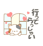 にゃんこ日和(三毛猫)①-toYvu--（個別スタンプ：21）