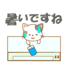 にゃんこ日和(三毛猫)①-toYvu--（個別スタンプ：40）