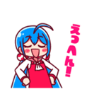 ゆる～く使える音街ウナ by キノシタ（個別スタンプ：14）