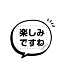 書き込める！！応援吹き出し★アメコミ風（個別スタンプ：7）