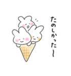 ゆるいろ bunny 7（個別スタンプ：1）