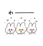 ゆるいろ bunny 7（個別スタンプ：22）