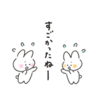 ゆるいろ bunny 7（個別スタンプ：33）