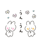 ゆるいろ bunny 7（個別スタンプ：35）