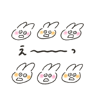 ゆるいろ bunny 7（個別スタンプ：38）