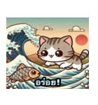 可愛い猫の浮世絵スタンプ 2（個別スタンプ：11）