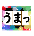 飛び出す！スロットで気持ちを伝えよう♪（個別スタンプ：22）