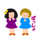 ‘‘わっかのたね‘‘の子どもたち 2（個別スタンプ：28）