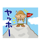 トイプーのぷう太郎 夏と雨（個別スタンプ：20）