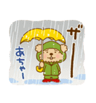 トイプーのぷう太郎 夏と雨（個別スタンプ：31）