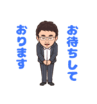 村上社長のごきげんスタンプシリーズ（個別スタンプ：15）