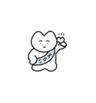 おりこうねこちゃん（えらい）（個別スタンプ：1）