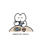 おりこうねこちゃん（えらい）（個別スタンプ：3）