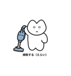 おりこうねこちゃん（えらい）（個別スタンプ：5）