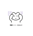 おりこうねこちゃん（えらい）（個別スタンプ：15）
