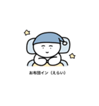 おりこうねこちゃん（えらい）（個別スタンプ：24）
