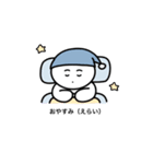 おりこうねこちゃん（えらい）（個別スタンプ：25）