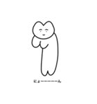 おりこうねこちゃん（えらい）（個別スタンプ：32）