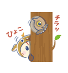 おがニャッピー2（個別スタンプ：26）