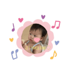 りんちゃんです♪（個別スタンプ：1）