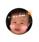 りんちゃんです♪（個別スタンプ：3）