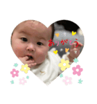 りんちゃんです♪（個別スタンプ：4）