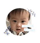 りんちゃんです♪（個別スタンプ：5）