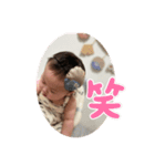 りんちゃんです♪（個別スタンプ：7）