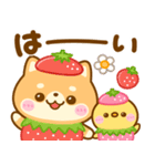 豆柴日和♡sweets（個別スタンプ：2）