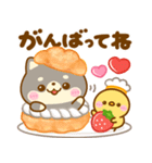 豆柴日和♡sweets（個別スタンプ：6）