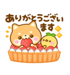 豆柴日和♡sweets（個別スタンプ：10）