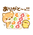 豆柴日和♡sweets（個別スタンプ：20）