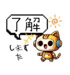 AIねこロボ⁉︎スタンプ 12    古代編（個別スタンプ：7）