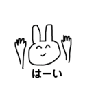 ゆるうさ_日常会話（個別スタンプ：3）