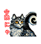 幻獣28（神話猫）猫又、化け猫（個別スタンプ：5）