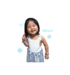 ayk baby 2（個別スタンプ：1）